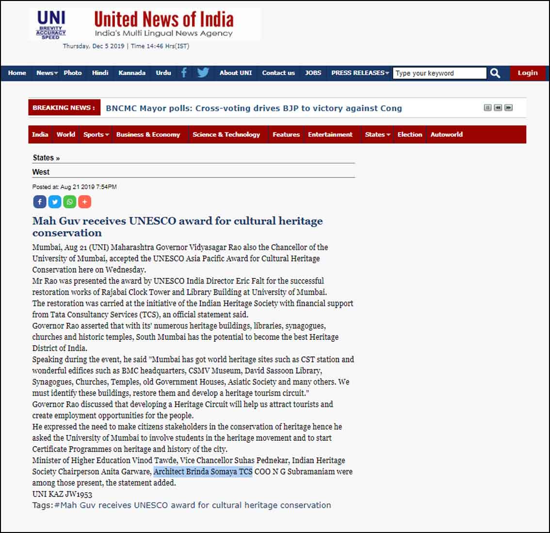 Mah Guv receives UNESCO award for cultural heritage conservation, United News of India (UNI) - August 2019